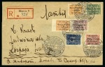 Stamp of Russia » Russia / Soviet Union Collections and Lots 1920-1935, Genuine assembly from a Parisian estate of 90+ covers/postal stationery, mostly used, incl. fascinating & colourful frankings