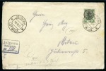 Stamp of Russia » Russia / Soviet Union Collections and Lots 1890-1944, BALTIC STATES Genuine assembly from a Parisian estate of 130+ covers/postal stationery