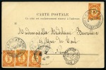 Stamp of Russia » Russia / Soviet Union Collections and Lots 1883-1913, RUSSIAN LEVANT Genuine assembly from a Parisian