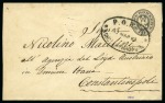 Stamp of Russia » Russia / Soviet Union Collections and Lots 1883-1913, RUSSIAN LEVANT Genuine assembly from a Parisian