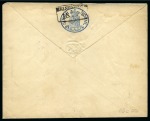 Stamp of Finland 1858-1918, Genuine assembly from a Parisian estate