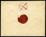 Stamp of Finland 1858-1918, Genuine assembly from a Parisian estate