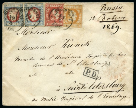 Stamp of Romania » King Carol 1869 - "Without Beard" Imperforate 50b blue & red, two single, plus 5b orange and 15b