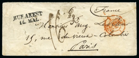 Stamp of Romania » Austrian Levant Post Offices 1853 Small neat stampless envelope to Paris, bearing