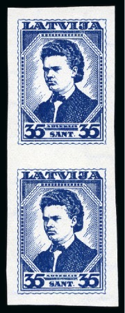 Stamp of Latvia 1936 National Writers complete set of four archival