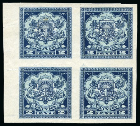 Stamp of Latvia 1923 Coat of Arms 2L blue-green, archival proof in