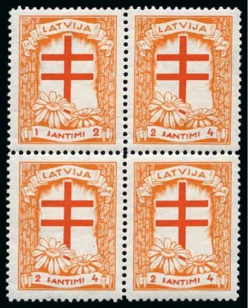 Stamp of Latvia 1930 1s/2s orange, colour error in mint nh block of