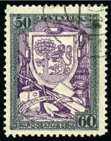 Stamp of Latvia 1930 1s/2s orange, colour error in mint nh block of