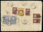 Stamp of Turkey 1922 ANATOLIA: Registered censored cover showing a fine array of Typographed and Handstamped issues on front and reverse,