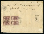 Stamp of Turkey 1922 ANATOLIA: Registered censored cover showing a fine array of Typographed and Handstamped issues on front and reverse,