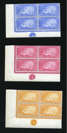 1895 Winter Festivals Foundation mint nh lower left sheet corner marginal plate blocks of four with plate number