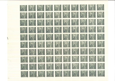 Stamp of Italy » Italian Occupations WWII » Dalmazia (Dalmatia) Italy - Yugoslavia : Istria & Slovenian coast 1946 cpl. sheets