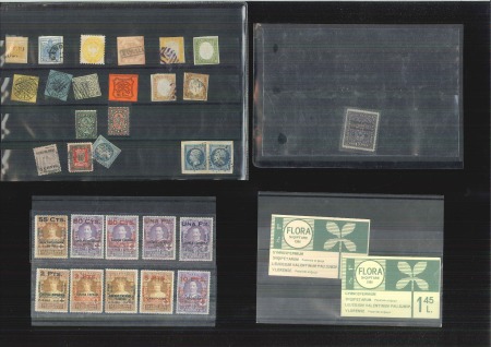 Stamp of Large Lots and Collections 1850s-1980, Mixed accumulation on stock cards, one stockcard of classics with some Italian States, some Colonies