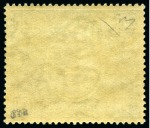 Stamp of Kenya, Uganda and Tanganyika » Kenya, Uganda and Tanganyika 1922-27 £10 Black & Green mint part og,very fine and very rare stamp