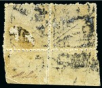 Stamp of Persia » Rebellion and Occupation Issues 1909 The Lar Issue: 3sh violet unused, irregularly