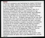 Stamp of Northern Rhodesia 1953 6d Grey-Black with INVERTED WATERMARK, mint lh