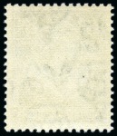 Stamp of Northern Rhodesia 1953 6d Grey-Black with INVERTED WATERMARK, mint lh