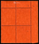 Stamp of St. Helena 1922-37 Wmk Multi CA £1 grey & purple on red in mint nh  top left corner plate number block of four