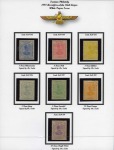Stamp of Persia » 1896-1907 Muzaffer ed-Din Shah (SG 113-297) 1897 White Paper & 1899 Green Paper issues 1kr to 50kr mint sets of 7, incl. 10k indigo 