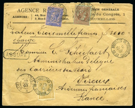 Stamp of Belgium » Belgique. 1884-91 Nouveaux types, nouvelles valeurs - Émission COB N°48 + 50 + 51 sur lettre ASSURE de « 3000 frs