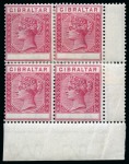 Stamp of Gibraltar 1889-96 10c Carmine with VALUE OMITTED in mint reconstructed