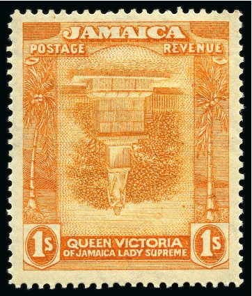 Stamp of Jamaica 1919-21 1s Orange-Yellow & Red-Orange with INVERTED FRAME variety, mint