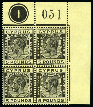 Stamp of Cyprus » King George V Issues 1924-28 £5 Black on yellow in mint og top right corner marginal plate block of four