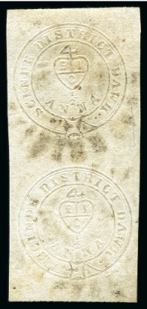 Stamp of India » 1852 Scinde Dawk 1852 Scinde Dawk 1/2a white vertical used pair *