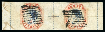 Stamp of India » 1854 Lithographs 1854-55 4a blue and red, 2nd printing, die II, frame I, used horizontal pair (*)