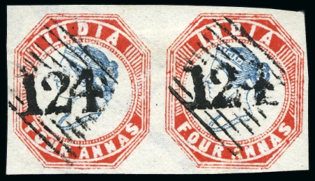 Stamp of India » Used Abroad » Aden 1854-55 4a blue and red, 4th printing, horizontal pair, cancelled by superb '124' diamond of bars (*)