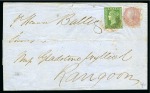Stamp of India » Used Abroad » Burma 1865 Folded cover from Akyab to Rangoon, franked 1854 2a in combination with 1865 8a carmine, both tied by octagonal "B/5" of Akyab (*)