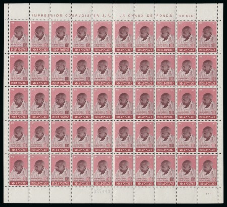 Stamp of India » Dominion 1948 Gandhi 10r purple-brown and lake, mint complete