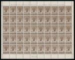 Stamp of India » Officials 1948 Gandhi Official 1 1/2a brown, mint complete sheet