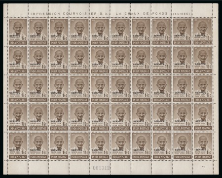 Stamp of India » Officials 1948 Gandhi Official 1 1/2a brown, mint complete sheet