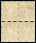 Stamp of Great Britain » 1854-70 Perforated Line Engraved 1857 1d Red-Orange pl.46 transitional issue on cream paper in mint og block of four