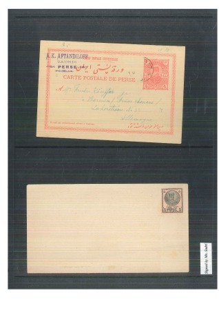 Stamp of Persia » Postal Stationery 1892 Nasser-ed-din Shah group (4) + 1879 5ch envelope