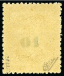 Stamp of France NON EMIS 10 sur 10c Lauré, neuf sans charnière, TB,