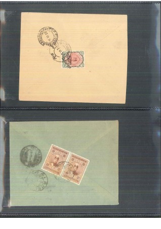 Stamp of Persia » Collections, Lots etc. 1917-67, Group of 43 covers, with a range of frankings incl. 1911-21 Portrait Issue, Raza Shah Pahlavi portrait issues, airmails, censored, a few FDCs, etc.,