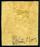 Stamp of France 1852 10c Présidence, neuf, réparé mais très bel aspect, le timbre de France le plus rare en neuf