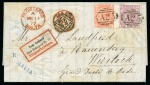 Stamp of Malta 1877 (Mar 11) Entire sent registered to Germany franked with Great Britain 1876-79 2 1/2d rosy mauve pl.3 and 1876 4d vermilion pl.15