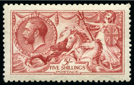 Stamp of Great Britain » King George V » 1913-19 Seahorse Issues 1915 De La Rue Seahorses 5s bright carmine mint nh