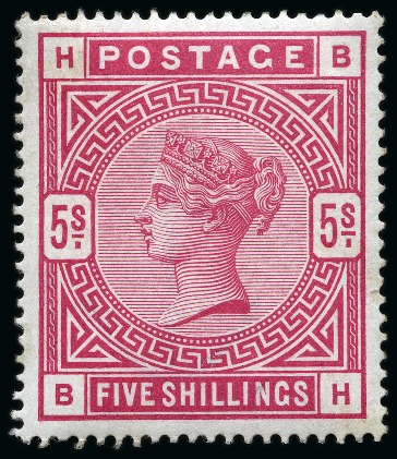 Stamp of Great Britain » 1855-1900 Surface Printed » 1883-84 & 1888 High Values 1883-84 5s Rose on white paper mint nh