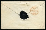 Stamp of Great Britain » 1840 Mulreadys & Caricatures 1840 (Oct 22) Fores's no.4 "Hunting" Mulready caricature envelope sent from Windsor