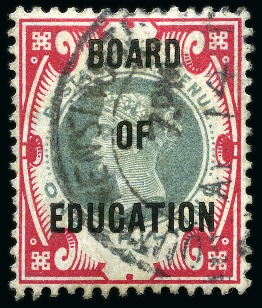 Stamp of Great Britain » Officials BOARD OF EDUCATION: 1902 1s Green & Carmine with South Kensington double circle ds