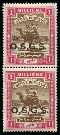 Stamp of Sudan OFFICIALS: 1902 1m brown and pink, type O1 "O.S.G.S." overprint in mint vertical pair showing DOUBLE OVERPRINT error and ROUND STOPS