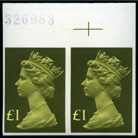 Stamp of Great Britain » Queen Elizabeth II 1977 £1 Bright Yellow-Green mint nh top marginal imperforate horizontal pair
