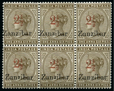 Stamp of Zanzibar 1896 (Nov 15) 2 1/2 on 1 1/2a sepia, type 6 surcharge, in mint block of 6 with each stamp with SURCHARGE DOUBLE, ONE ALBINO
