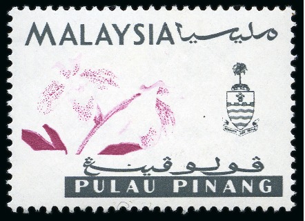 Stamp of Malaysia » Malaysian States » Penang 1965-68 Orchids 5c with BLUE AND YELLOW OMITTED error, mint nh