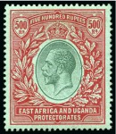 Stamp of Kenya, Uganda and Tanganyika » Kenya, Uganda and Tanganyika 1912-21 500R Green & red on green mint og
