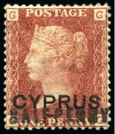 Stamp of Cyprus » Overprinted Stamps of Great Britain 1881 1/2d on 1d (18mm surcharge) red pl.215 mint part og, fine